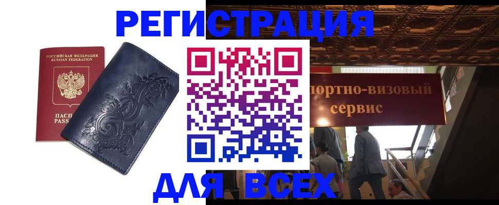 форма 3 в Дрезне