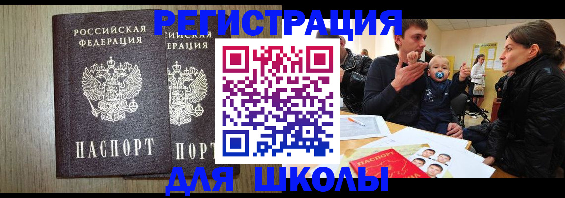 форма 3 в Дрезне